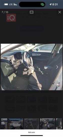 Kia Forte